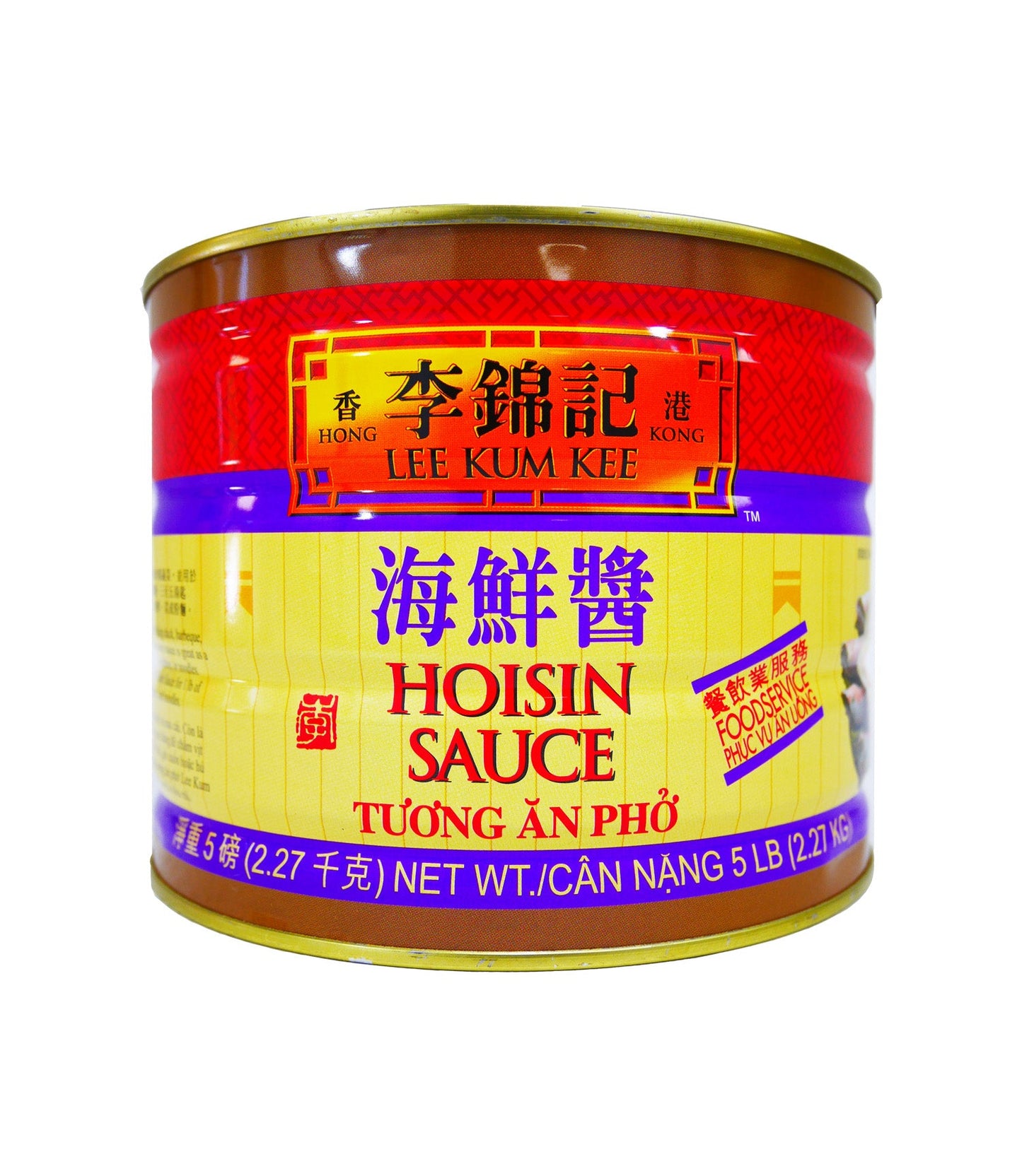 Hoisin Sauce